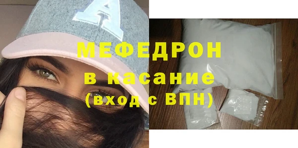 МДПВ Аркадак