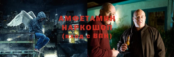 гидропоника Алексин