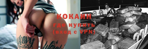 тгк Алексеевка