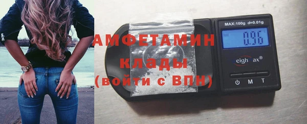 кокаин перу Алзамай