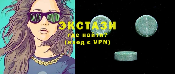 кокаин перу Алзамай