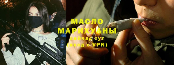 не бодяженный Арсеньев