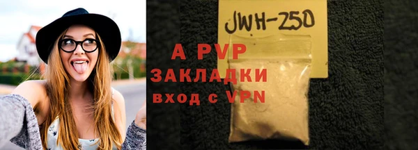 не бодяженный Арсеньев