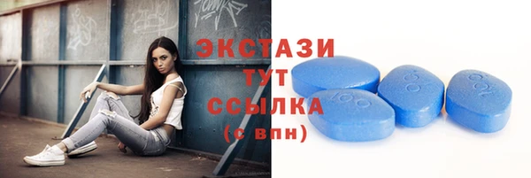 кокаин перу Алзамай