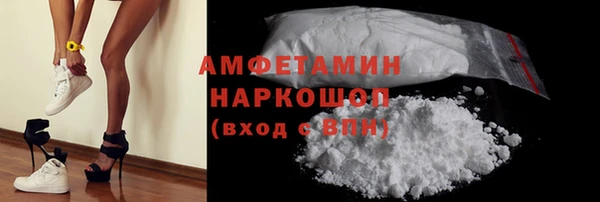 кокаин перу Алзамай