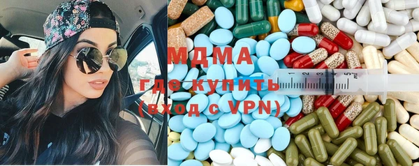 не бодяженный Арсеньев