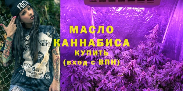 не бодяженный Арсеньев