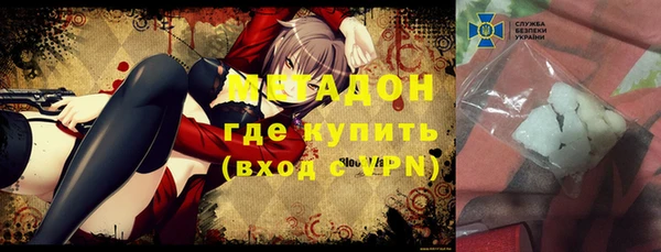 не бодяженный Арсеньев
