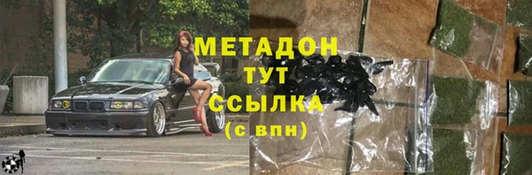 гидропоника Алексин
