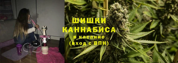 гидропоника Алексин