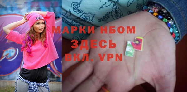 МДПВ Аркадак