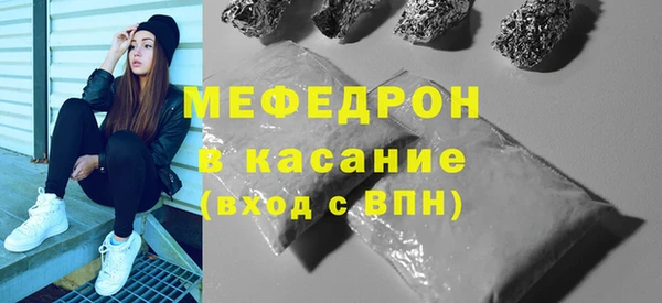МДПВ Аркадак