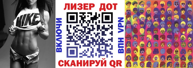 гидра сайт  Фурманов  Марки NBOMe 1,5мг 